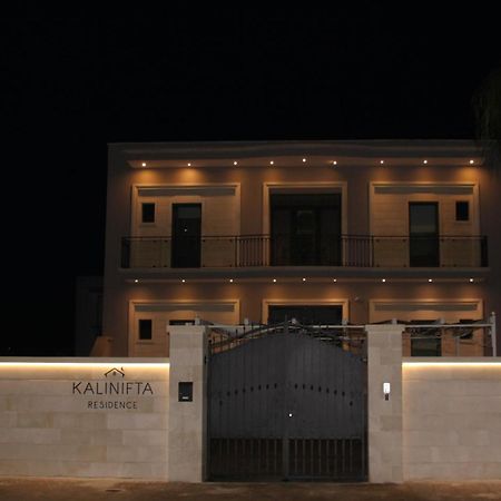 Kalinifta Residence Carpignano Salentino Exterior foto